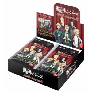 EPOCH 2024 ドナルドダック 90TH プレミアムコレクション BOX（送料