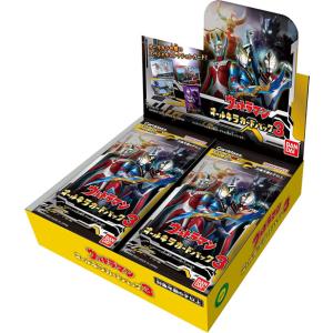 ウルトラマン オールキラカードパック3 BOX 2023年1月27日発売｜niki