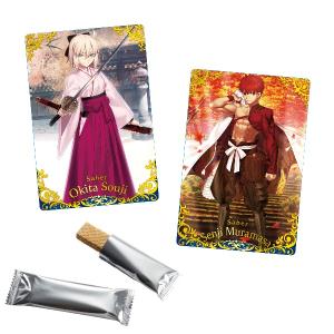 （）Fate/Grand Order ツインウエハース特別弾（食玩） BOX
