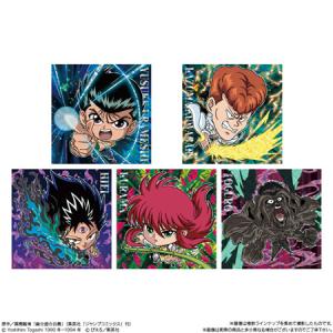 にふぉるめーしょん 幽☆遊☆白書 シール☆ウエ...の詳細画像1