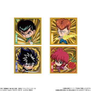 にふぉるめーしょん 幽☆遊☆白書 シール☆ウエ...の詳細画像2