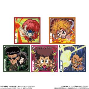 にふぉるめーしょん 幽☆遊☆白書 シール☆ウエ...の詳細画像4