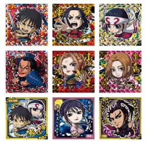 （）にふぉるめーしょん キングダムシールウエハース