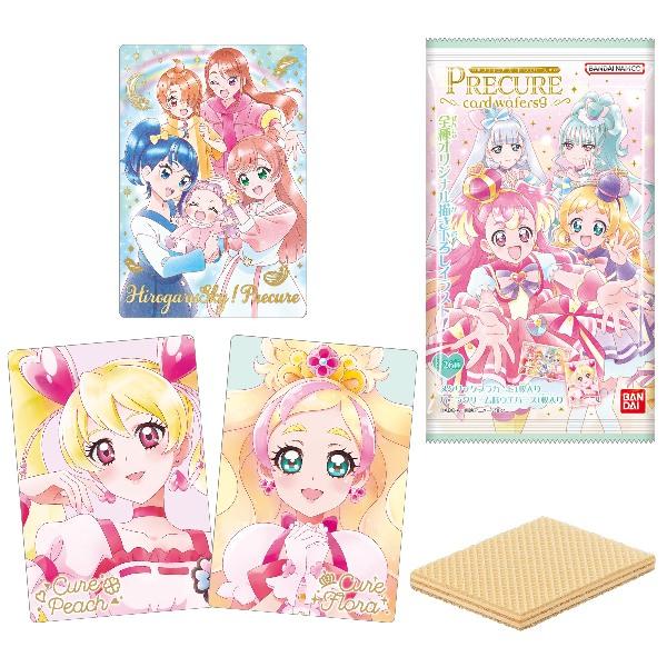 プリキュアカードウエハース9 （食玩） BOX 2024年4月8日発売予定