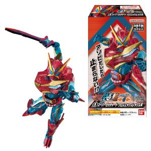 装動 仮面ライダーガッチャード→4← Feat.仮面ライダーアウトサイダーズ