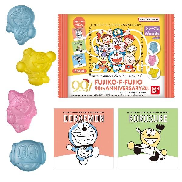 FUJIKO・F・FUJIO 90th ANNIVERSARY グミ （食玩） BOX 2024年3...