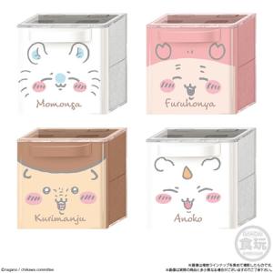 ちいかわ CUCASE2 (食玩) BOX 2...の詳細画像4