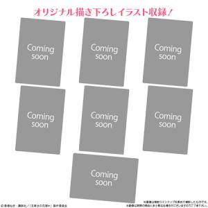 【賞味期限2025年12月末まで】五等分の花嫁...の詳細画像3
