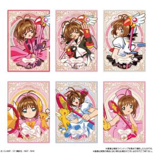 【賞味期限2025年8月まで】カードキャプター...の詳細画像4