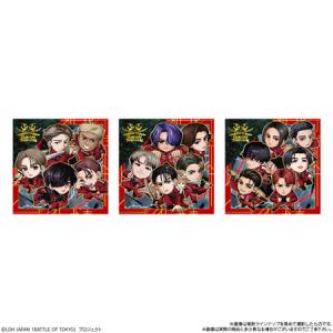 【賞味期限2026年4月末】にふぉるめーしょん...の詳細画像5