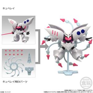 MOBILITY JOINT GUNDAM V...の詳細画像3