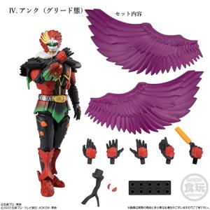 掌動EXCEED仮面ライダー (食玩) BOX...の詳細画像4
