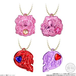 【賞味期限2026年1月末/切れ】プリキュアオ...の詳細画像1