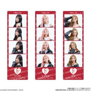 (予約)IVE FROM STARSHIP E...の詳細画像2