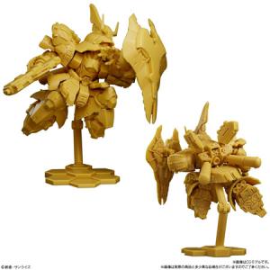 (予約)ガンダム スペリオルディファイン No...の詳細画像2