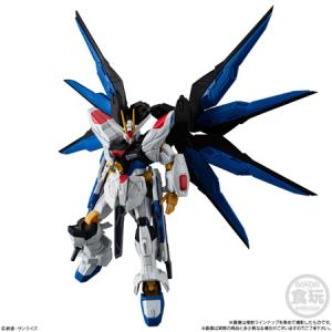 機動戦士ガンダム GフレームFA 08 (食玩...の詳細画像4