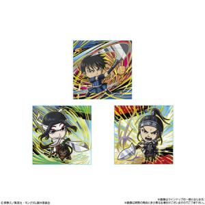 にふぉるめーしょん キングダム シールウエハー...の詳細画像1