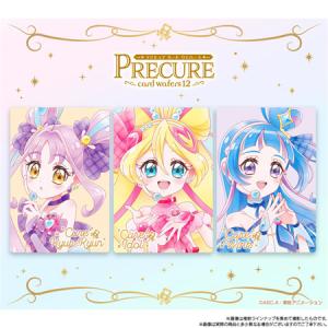プリキュアカードウエハース12 (食玩) BO...の詳細画像1