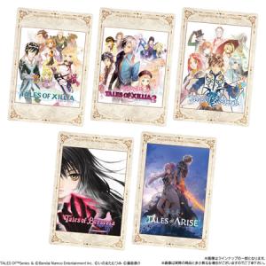 【賞味期限2026年9月末】『テイルズ オブ』...の詳細画像3