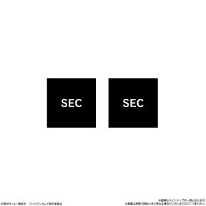 にふぉるめーしょん ゴールデンカムイ金塊争奪戦...の詳細画像4