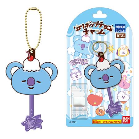（予約）ロリポップチョコチャーム BT21 （食玩） BOX 2026年3月23日発売予定