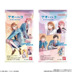 (予約)アオのハコ カードソフトクッキー (食...の詳細画像5