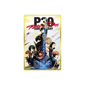 （予約）ペルソナシリーズ　ウエハース3 〜30周年記念〜 （食玩） BOX 2026年9月発売予定