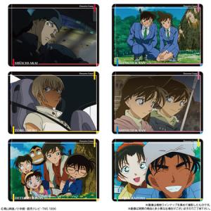 (予約)イタジャガ名探偵コナン vol.7 (...の詳細画像1