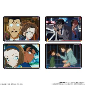 (予約)イタジャガ名探偵コナン vol.7 (...の詳細画像2