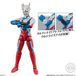 (予約)超動αウルトラマン15 (食玩) BO...の詳細画像5