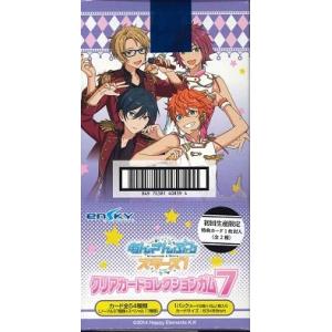 姫宮桃李 (ゴールド) 】 あんさんぶるスターズ！ サインステッカー