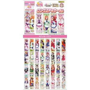 カードダス ドラゴンクエストVol.1 BOX 2026年1月30日発売 : トレカ