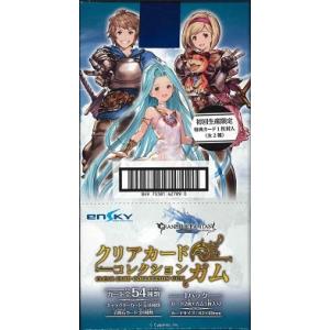 エンスカイ グランブルーファンタジー クリアカードコレクションガム（食玩）BOX【初回限定BOX特典付】｜niki