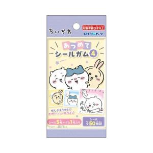 ちいかわ あつめてシールガム4 BOX (食玩) BOX 2026年4月21日入荷