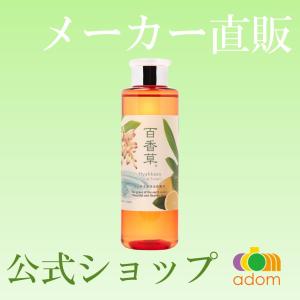濃密 化粧水 KOIVE コイヴ リッチモイスチャライジングトナー 150ml