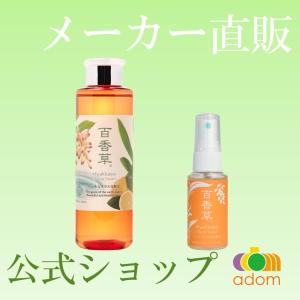 イオニスジェルウォーター 100ml : エムコレクション mcollection