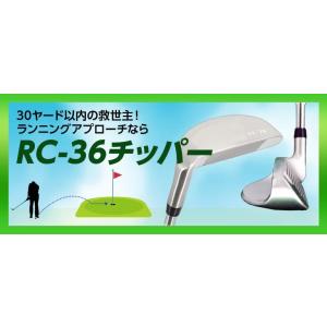 メガジェーピー MEGA・JP ROGER K...の詳細画像1