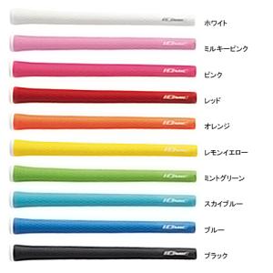 グリップ ゴルフ ウッド アイアン用 スウサス SUSAS SS50 : ゴルフ