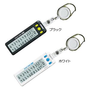 並行輸入品】ブレイクマスター BREAK MASTER ゴルフ デジタルグリーン