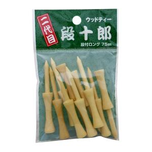 二木ゴルフオリジナル ウッドティー 段十郎 Z478