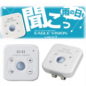 イーグルビジョン（EAGLE_VISION） EAGLE VISION（イーグルビジョン） voice3 EV-803｜nikigolf
