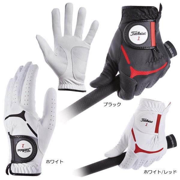 タイトリスト（Titleist） タイトリスト スーパーグリップ メンズグローブ（左手用）  TG3...