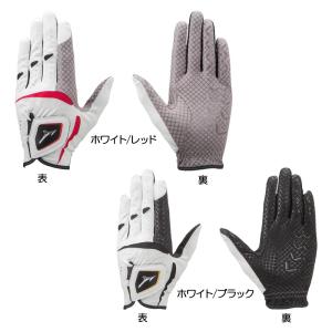 ミズノ（Mizuno） ミズノ W-GRIP（ダブルグリップ） ショート グローブ（左手用） 5MJMS051｜nikigolf