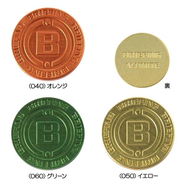 ブリーフィング（BRIEFING） ALUMITE CIRCLE マーカー BRG221G23