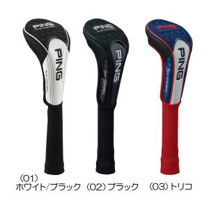 ピン（PING） ツアーライト ヘッドカバー（ドライバー用） HC-P223 36206  2022｜nikigolf