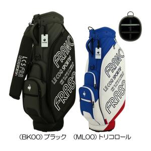 ルコック（le_coq_sportif） メンズキャディバッグ QQBXJJ04 2024｜nikigolf