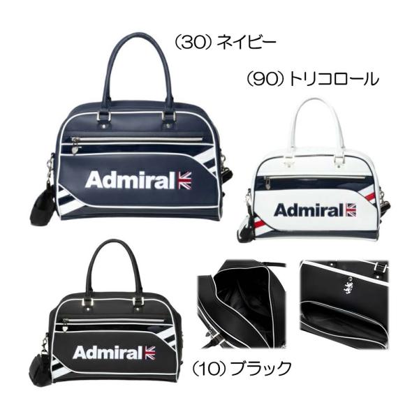 アドミラル（Admiral） ボストンバッグスポーツ ADMZ4AB1 2024