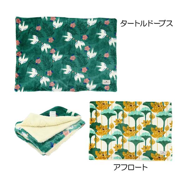 その他ブランド polku（ポルク） ひざ掛け（ハーフ毛布） MSSP-002 2024