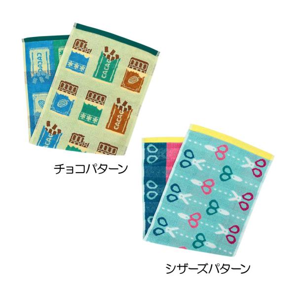 その他ブランド porukka（ポルッカ） スキニータオル MSSP-004 2024