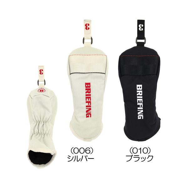 ブリーフィング BRIEFING FAIRWAY WOOD COVER PRO AIR BRG241...